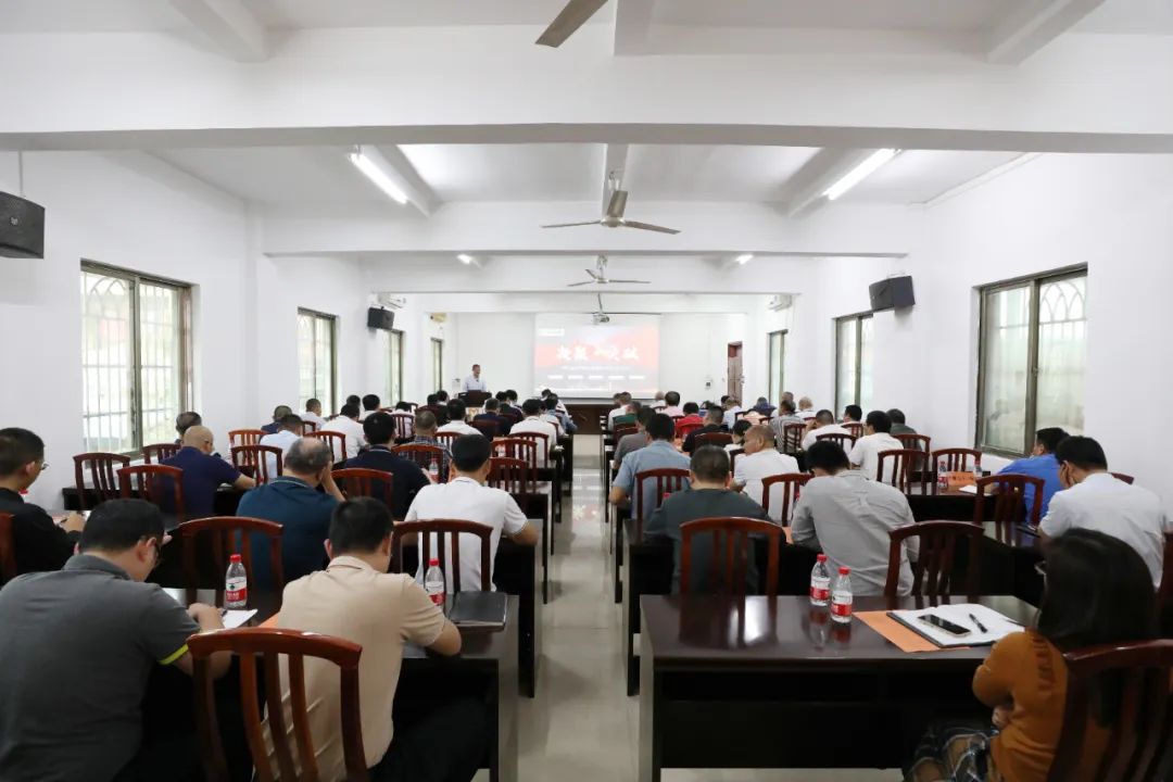 石碌铁矿分华体电子中国有限公司-华体电子中国有限公司
召开2024年工作会议1.jpg