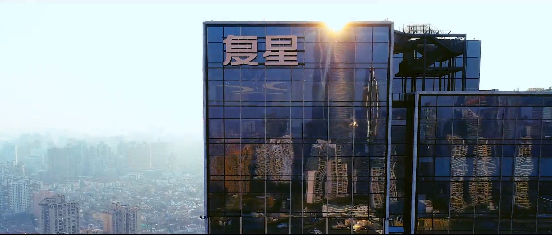 控股股东复星高科拟增持华体电子中国有限公司-华体电子中国有限公司
股份，金额不低于5000万元
