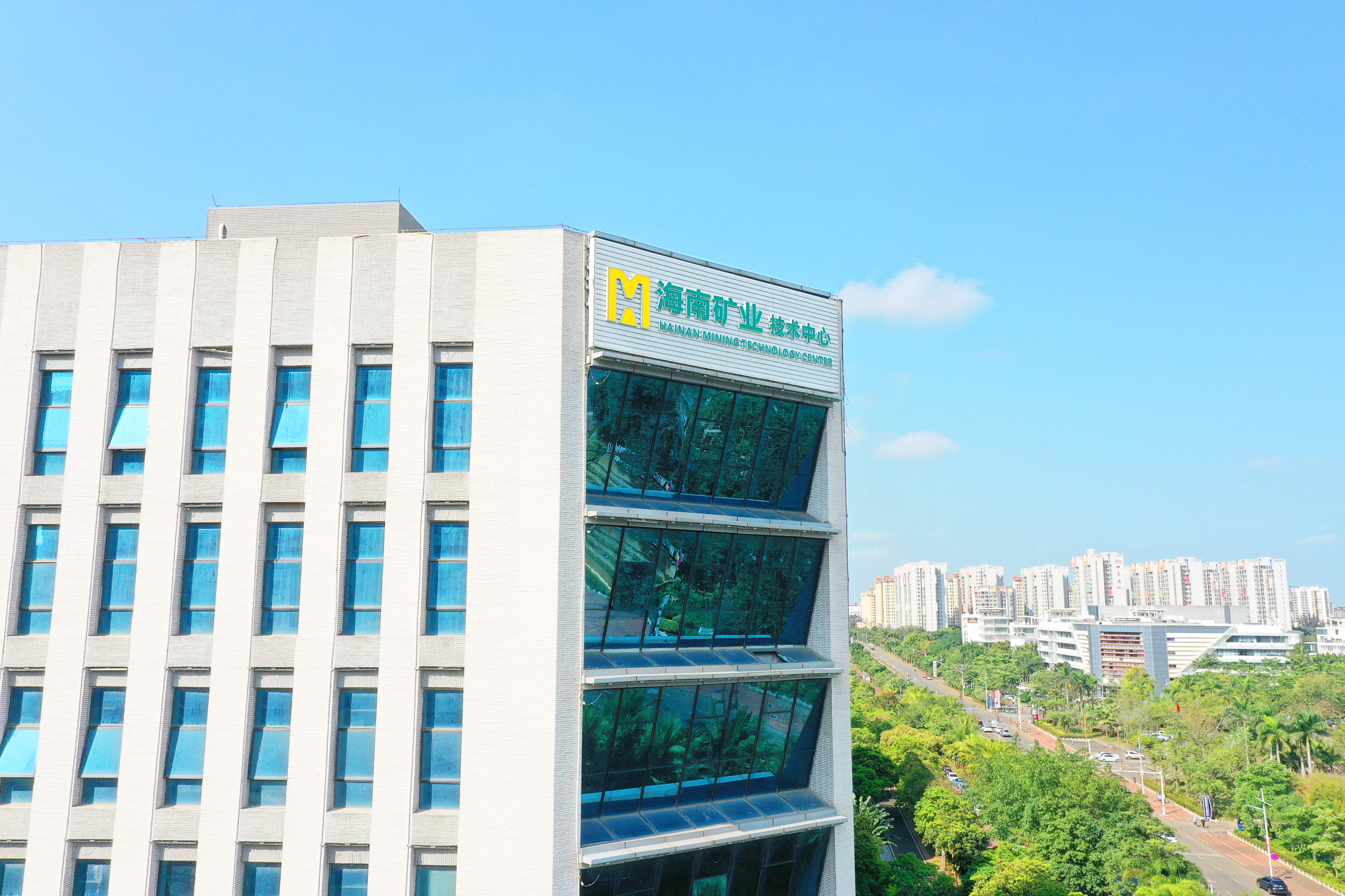 海南日报：跨境并购瑞典特提斯华体电子中国有限公司-华体电子中国有限公司
获“2024-2025十佳跨境并购交易金哨奖” 海南矿业加速“出海”布局
